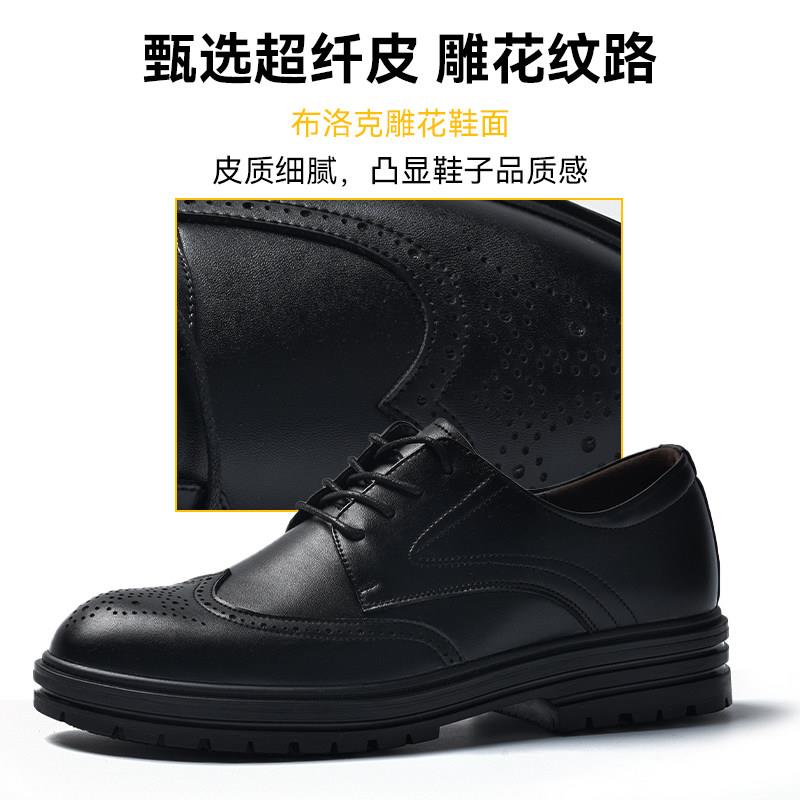 推荐厨王厨师鞋布洛克皮鞋厨房工作防滑鞋商务休闲正装男士舒适耐