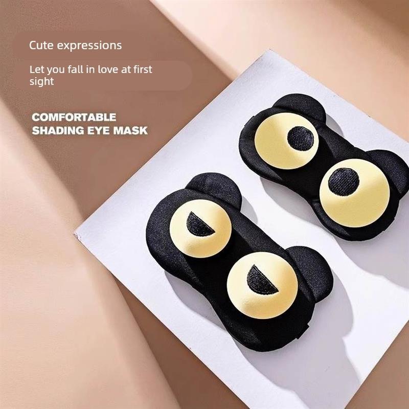 眼罩遮光透气睡眠专用男女