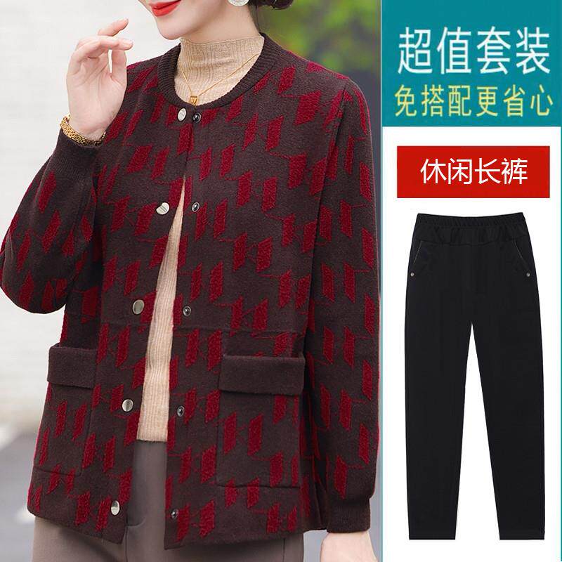 新品中老年人春秋季新款圆