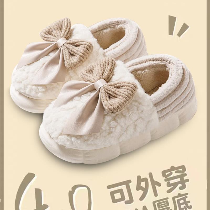 月子棉拖鞋女士冬季2023新