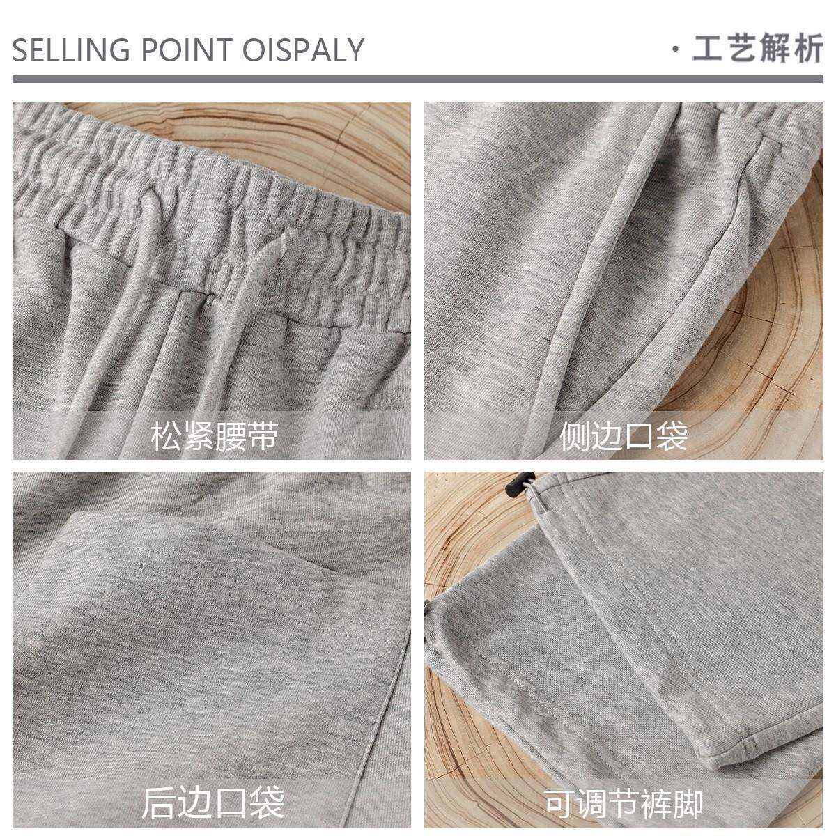 推荐花灰色280g重磅直筒垂感灰色卫裤女抽绳束脚宽松百搭运动休闲