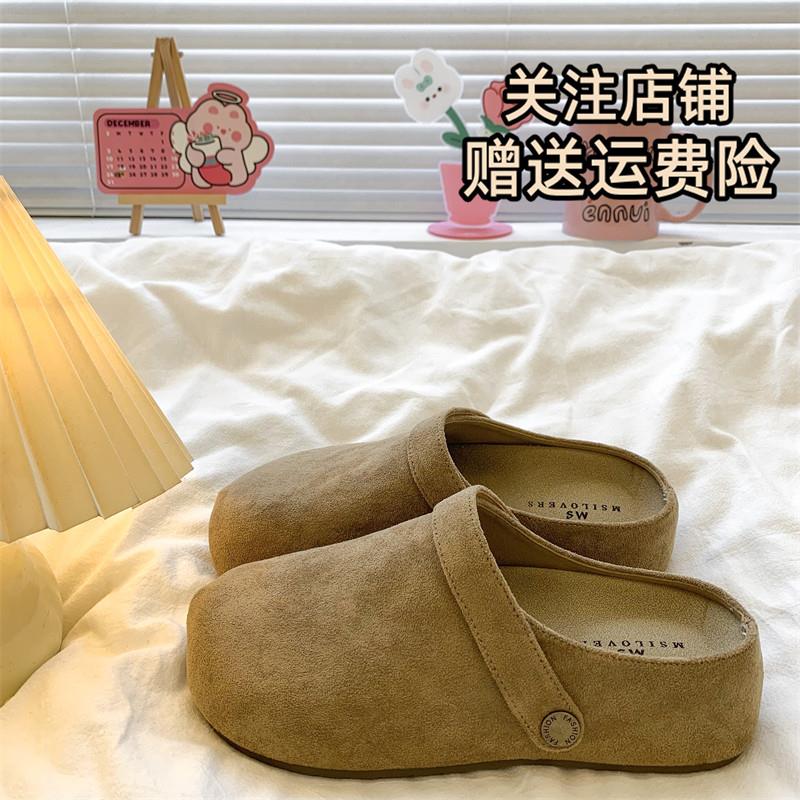 推荐复古磨砂两穿勃肯鞋包