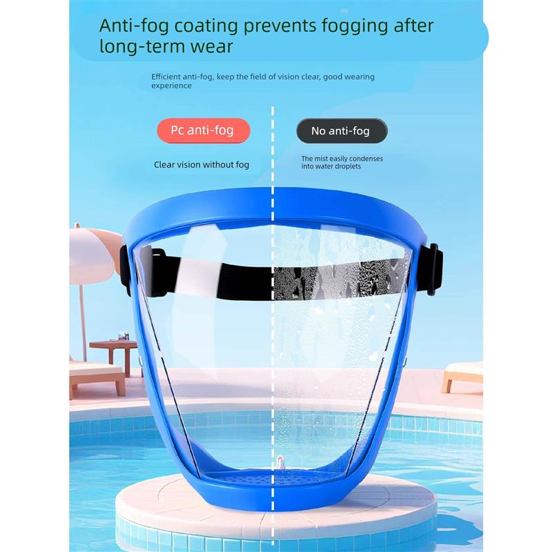 漂流防水面罩防晒儿童专用