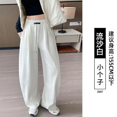 新品窄版阔腿裤女2025新款