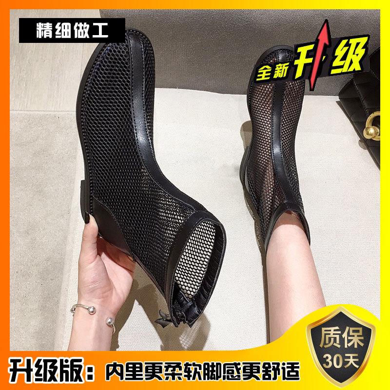 新品2026夏季网靴新款靴透