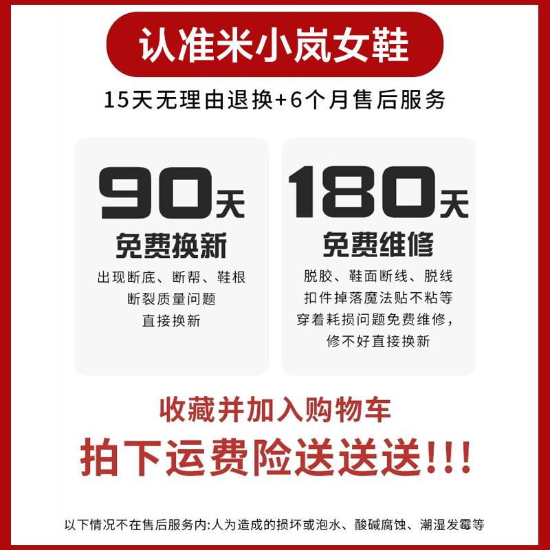 推荐包头半拖鞋女夏外穿2026新款夏季鞋子尖头粗跟平底凉拖鞋半托