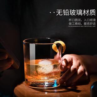 大冰球烈酒杯威士忌杯洋酒杯洛克杯日式 新品 高级感家用古典杯ROCK