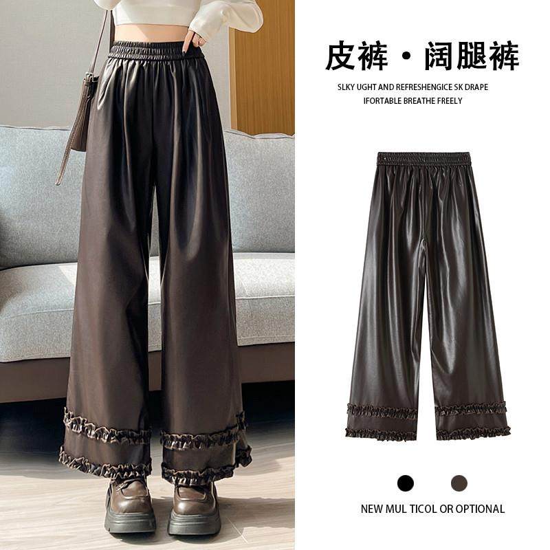 新品木耳边pu皮裤阔腿裤女秋冬2025新款高腰显瘦宽松直筒百搭休闲,女装/女士精品,休闲裤,淘宝优惠券,粉丝福利购,淘宝优惠卷