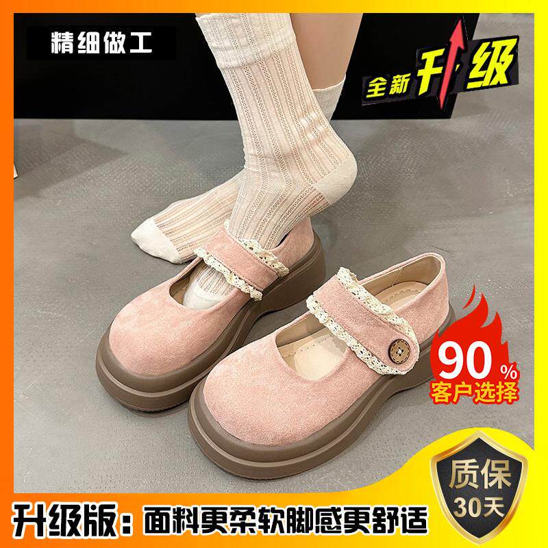 新品复古玛丽珍鞋女2026夏季新款爆款鞋子百搭浅口配裙子厚底勃肯