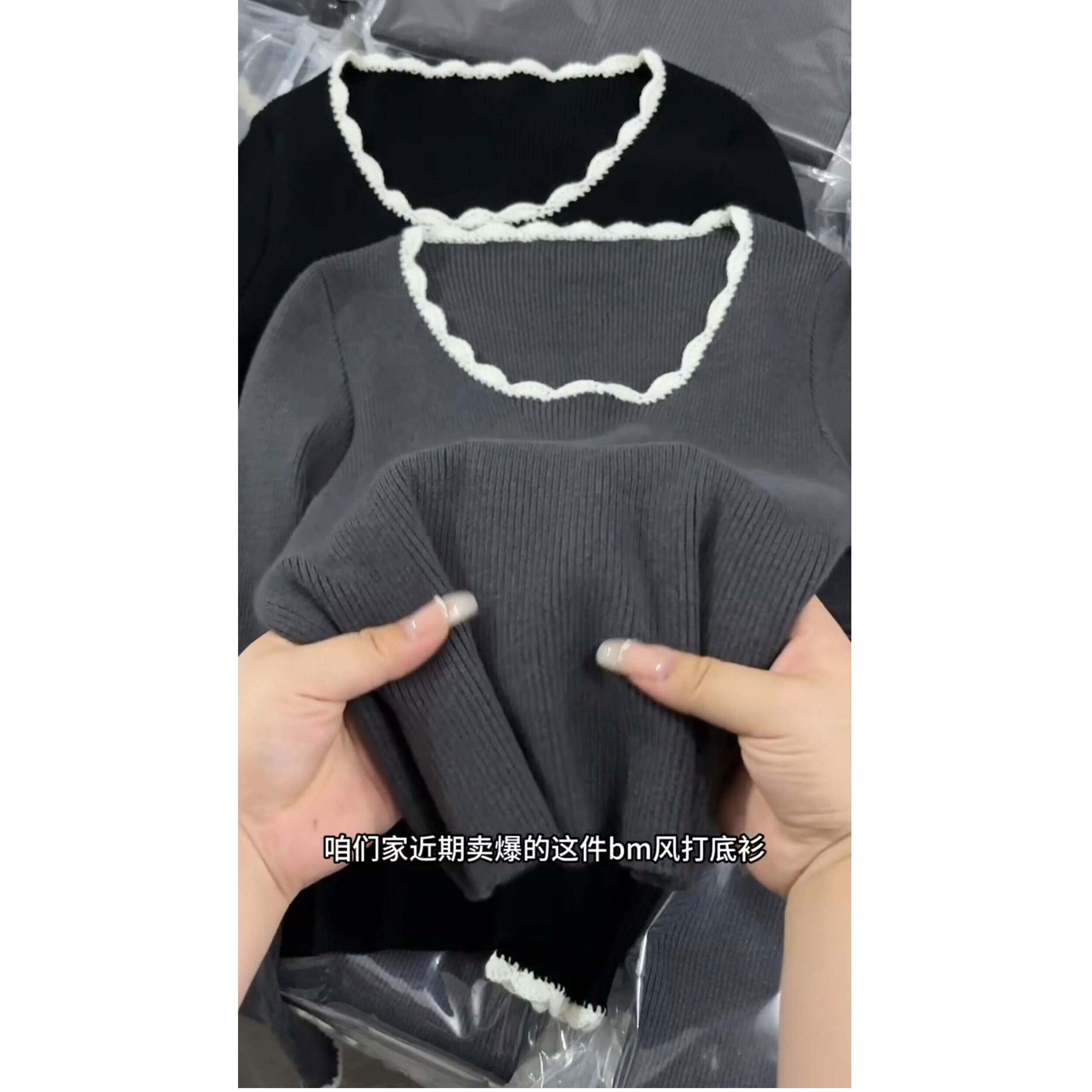 推荐独特撞色辣妹风方领木耳边长袖修身毛衣打底衫女秋冬针织内搭