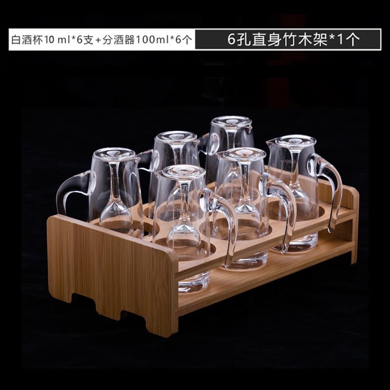 新品中式小酒盅家用水晶玻