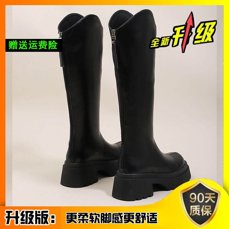 新品棕色靴子女长筒靴女20