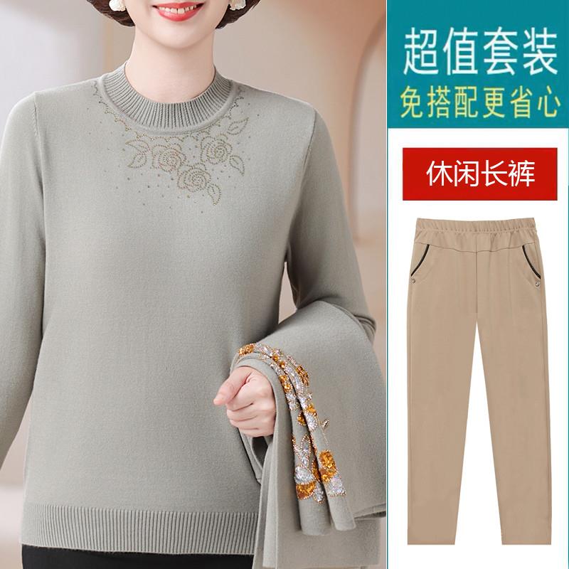 推荐2025新款妈妈装秋冬绣