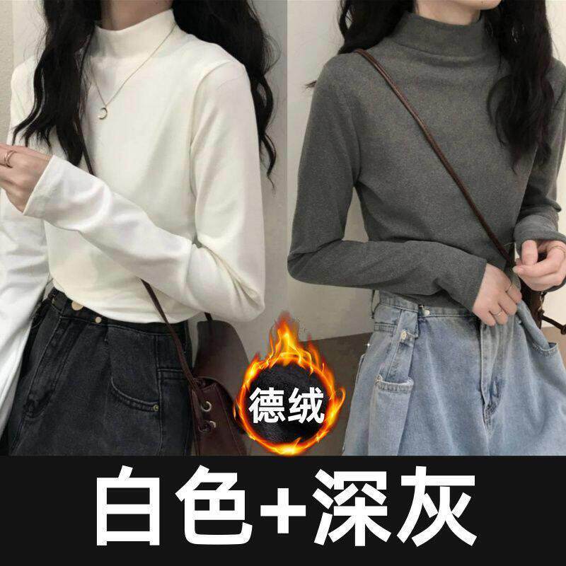 推荐单/两件装 双面德绒半高领纯色保暖打底衫秋冬修身百搭长袖t