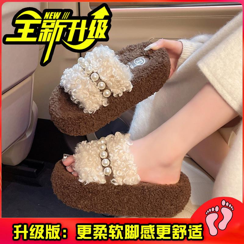 推荐法式复古珍珠一字拖鞋