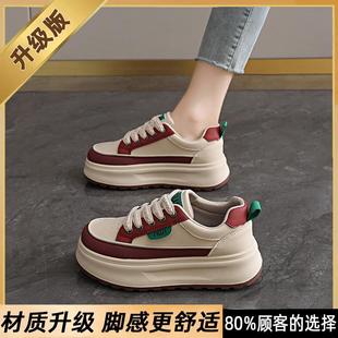 女鞋 显脚小34码 真皮运动休闲鞋 秋季 女士孕妇松糕厚底 2025新款 推荐