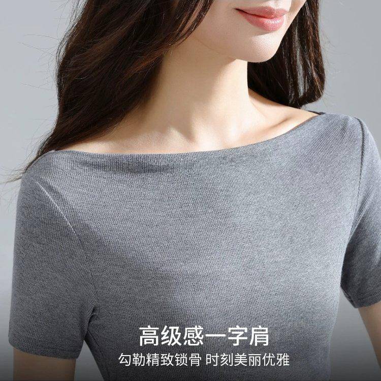 推荐白色一字肩短袖t恤女款修身显瘦气质百搭纯色内搭露肩莫代尔