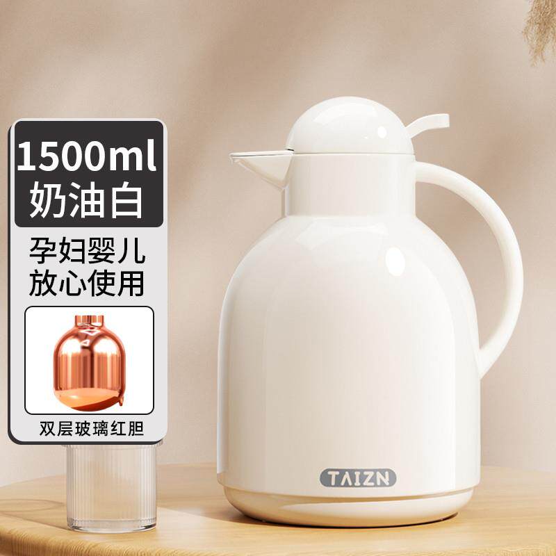 新品保温水壶家用大容量热