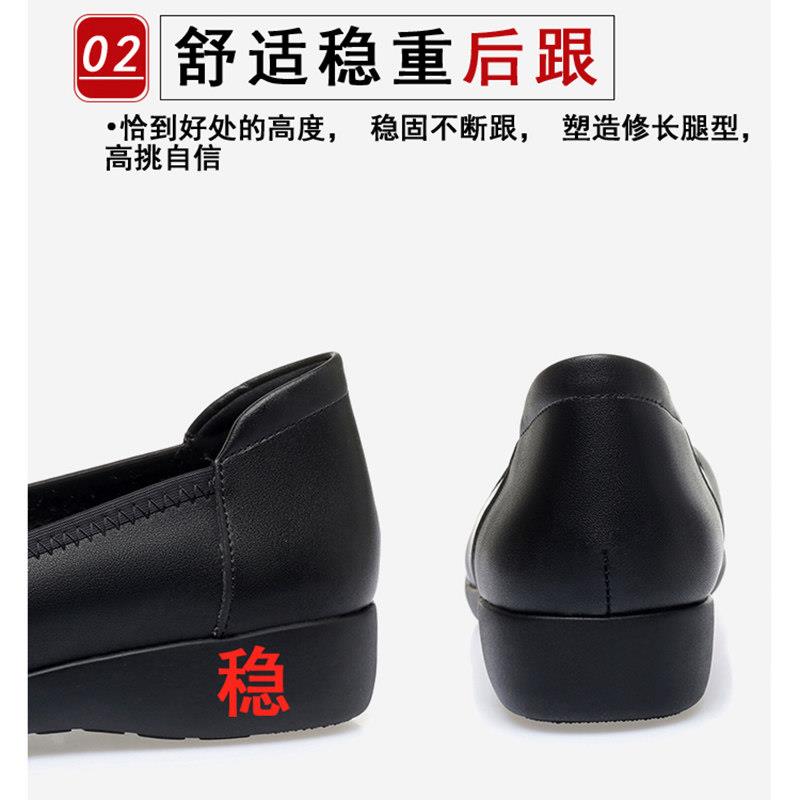 推荐面试空姐工作鞋女黑色皮鞋平底防滑肯德基上班软底职业单鞋女