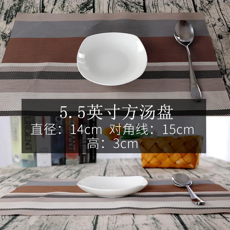 新品纯白色骨瓷盘子家用菜