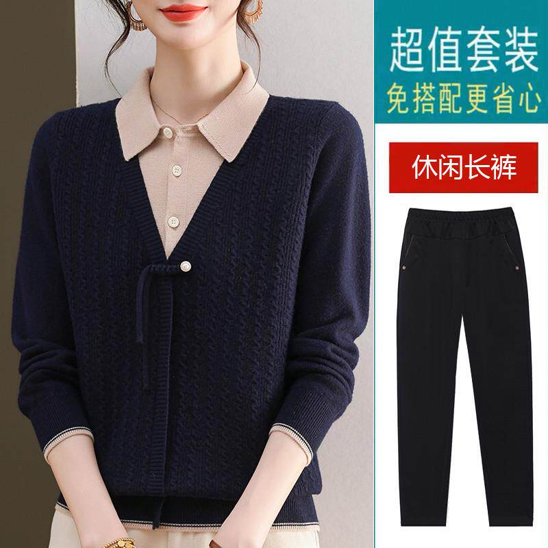 新品妈妈秋装新款翻领针织