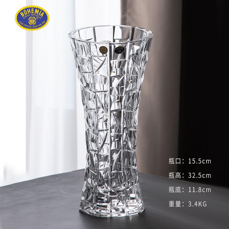 推荐捷克进口水晶玻璃透明