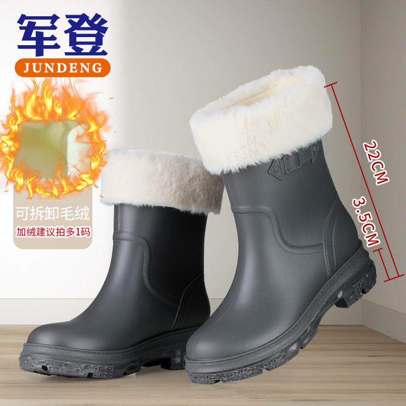 新品好看的雨鞋女款2026新款夏季硅胶防滑防雨中筒雨靴户外徒步水