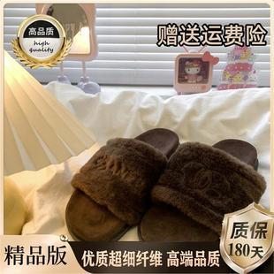 新品复古加绒刺绣毛毛拖鞋女秋冬外穿2025新款毛绒高级感软平底棉