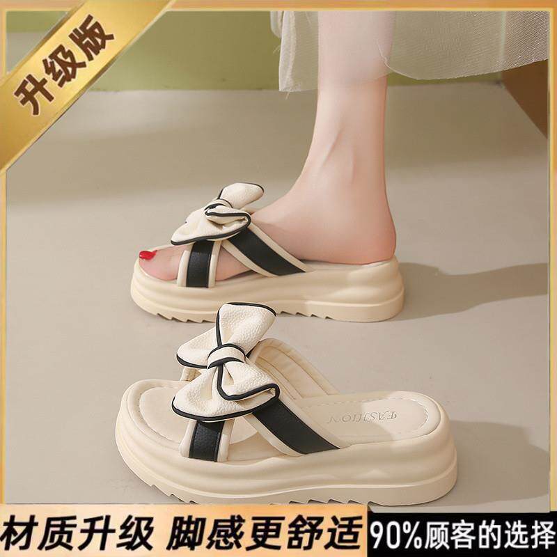 新品仙女风精致凉拖鞋女外穿2026新款夏季孕妇一字拖34码厚底沙滩