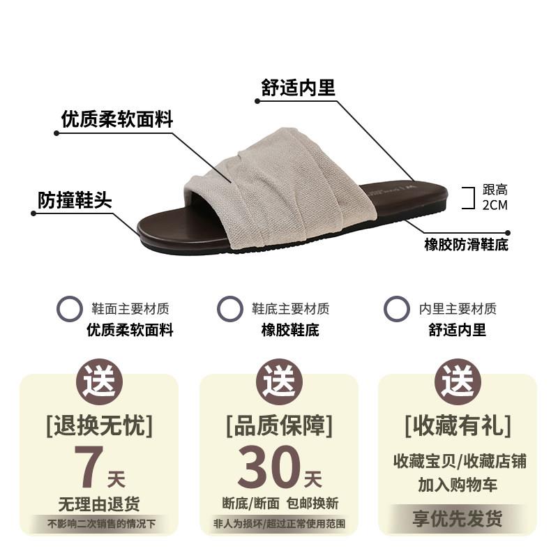 推荐拖鞋女夏外穿2026新款超火豹纹配裙子度假休闲平底沙滩一字凉
