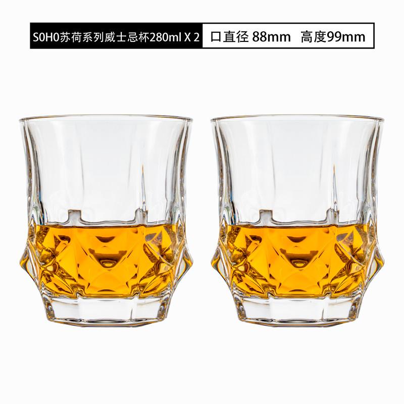 新品捷克进口水晶玻璃钻石