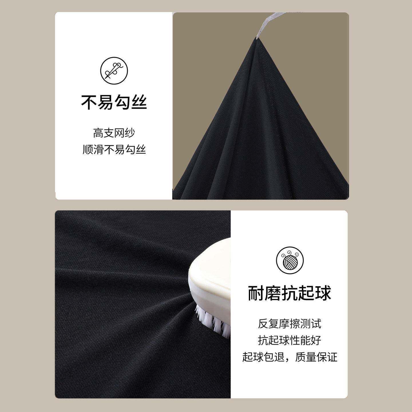 推荐新中式国风中袖t恤打底衫女士秋季新款内搭黑色盘扣立领网纱