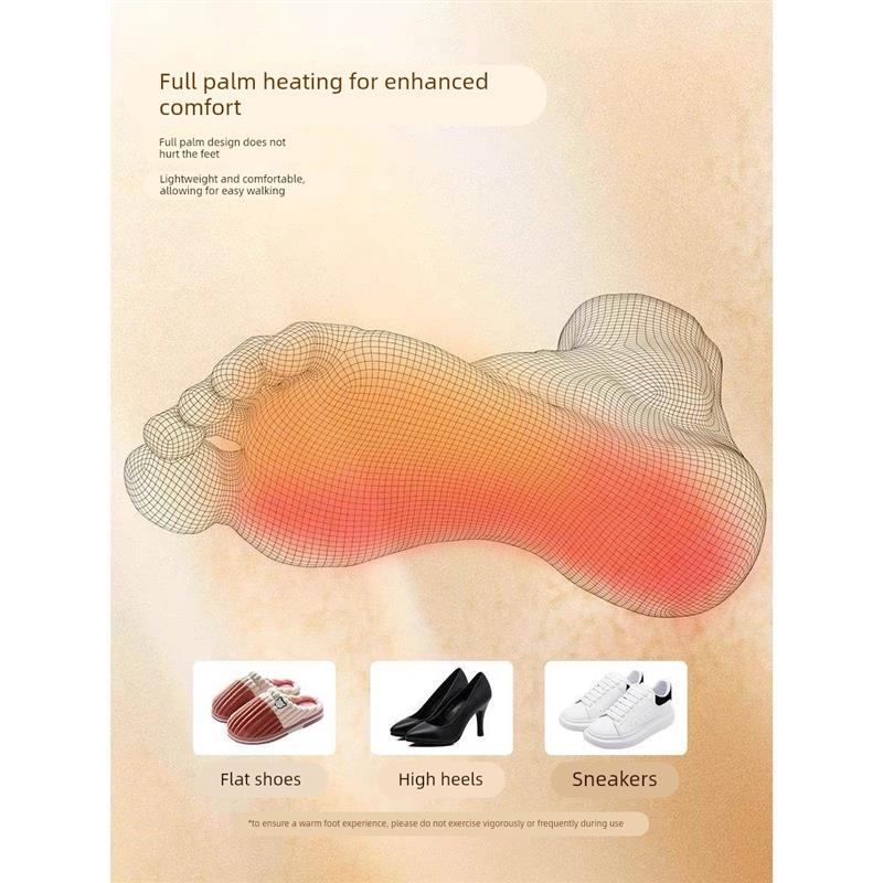 艾草自发热鞋垫男女加热暖