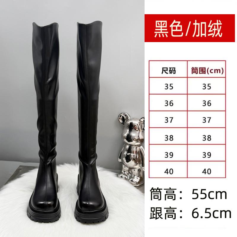 新品过膝长靴女瘦瘦靴2025