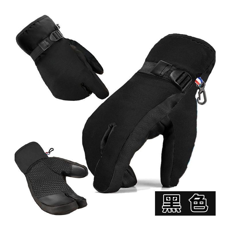 真羽绒手套男冬季单双板滑