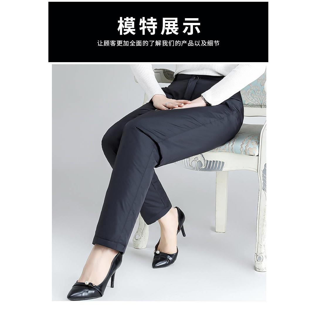 推荐反季加厚羽绒裤男女款高腰宽松白鸭绒裤爸爸妈妈外穿大码保暖