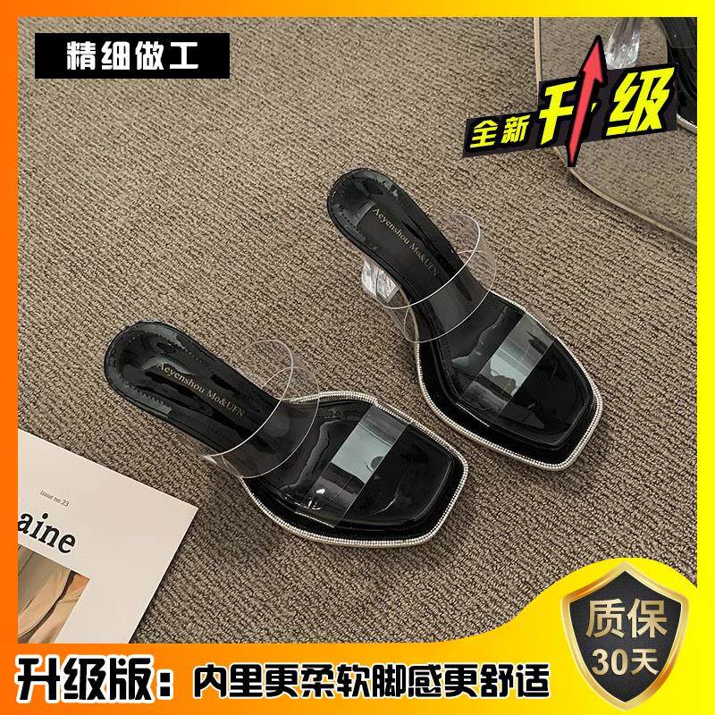 新品透明高跟凉鞋女款夏季外穿2026新款法式粗跟厚底绝美凉拖鞋小