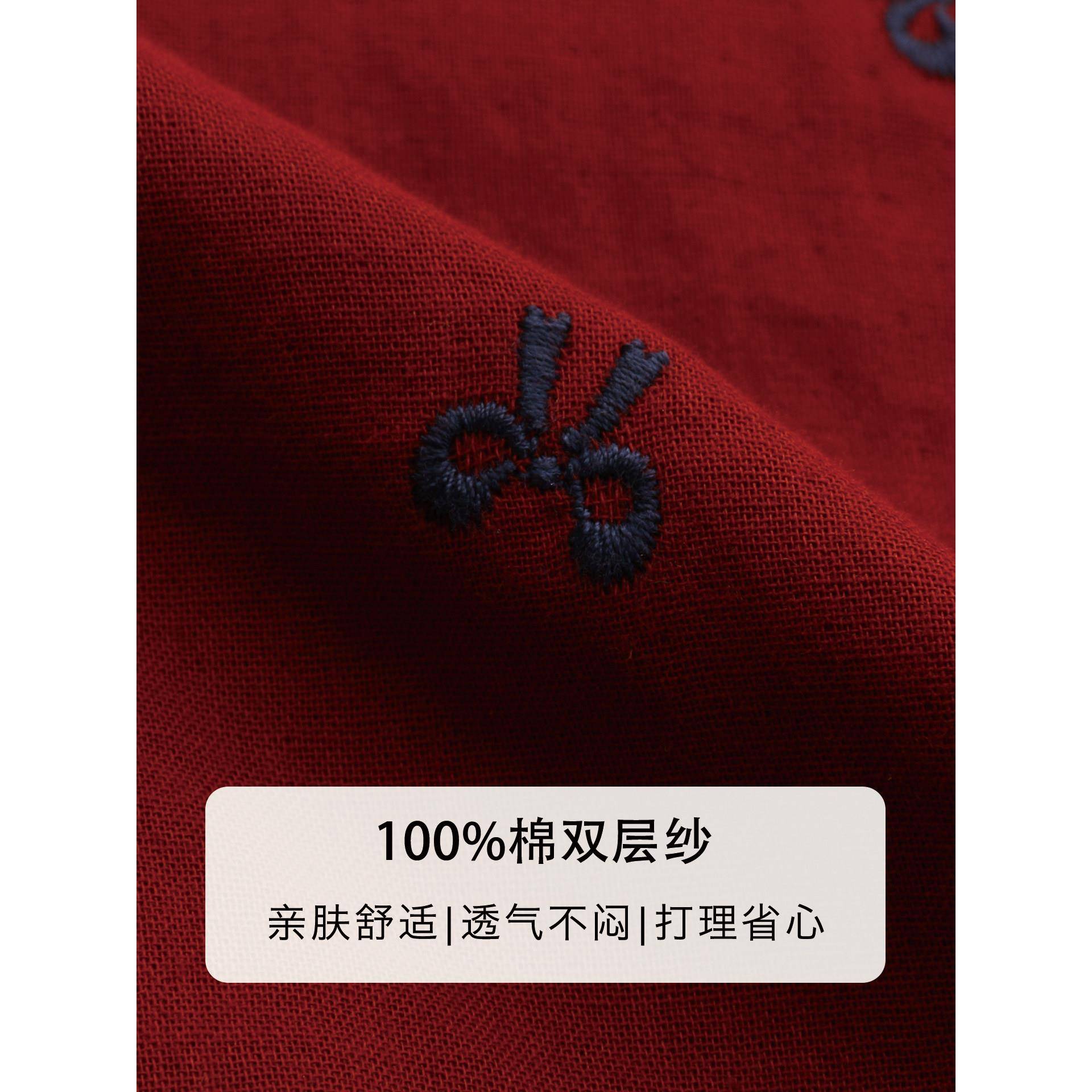 推荐蝴蝶结刺绣纯棉衬衫女2026秋季新款木耳花边长袖百搭显瘦衬衣