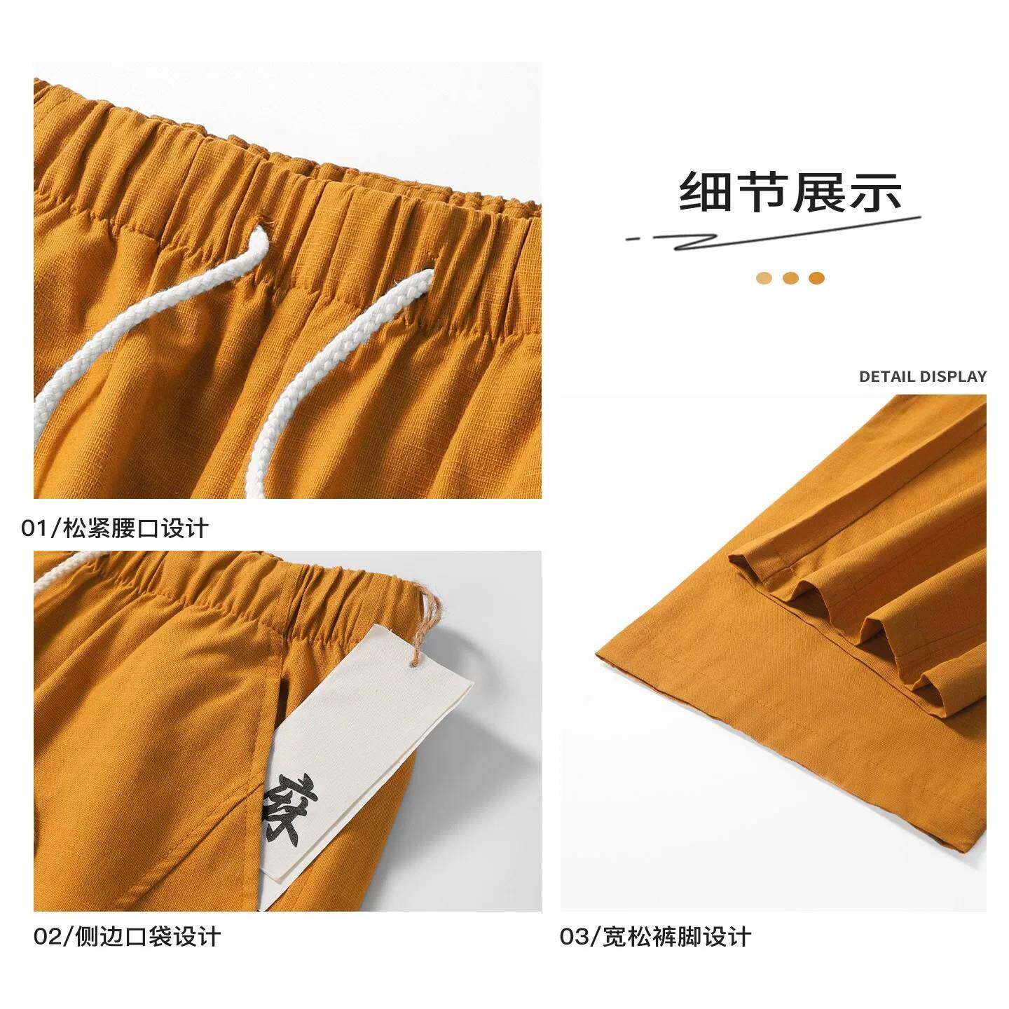 推荐焦糖南瓜色!仿麻感莱赛尔天丝棉阔腿裤女高腰显瘦宽松直筒休