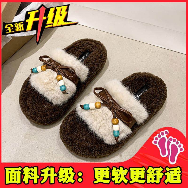 新品小众豹纹蝴蝶结串珠毛