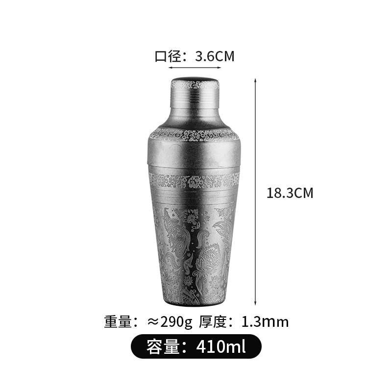 新品砂光蚀刻花纹日式不锈钢调酒壶 三段式调酒器 男爵摇酒壶雪克