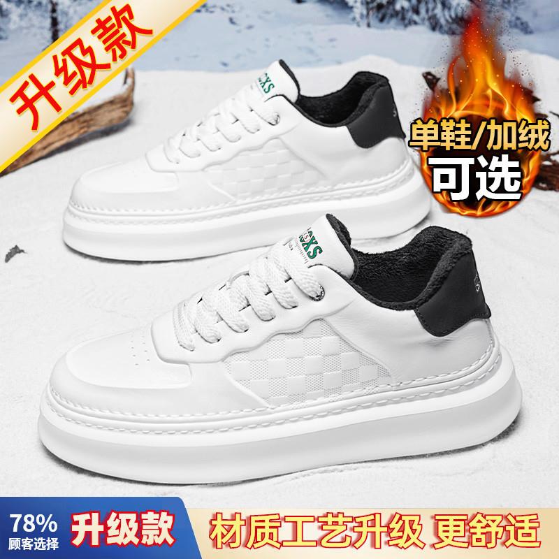 新品水钻尖头细跟短靴女加