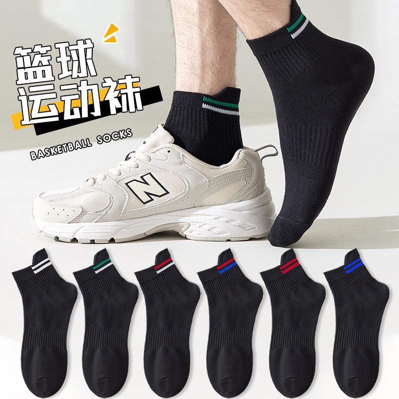黑色袜子男春秋款棉袜短袜