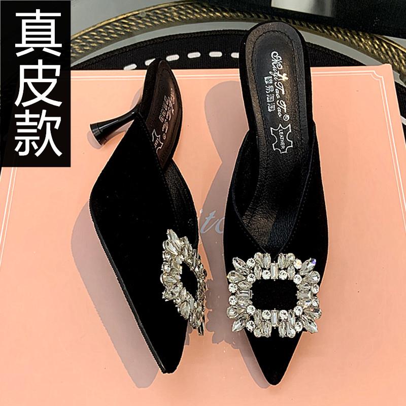 新品夏季包头半拖鞋女尖头