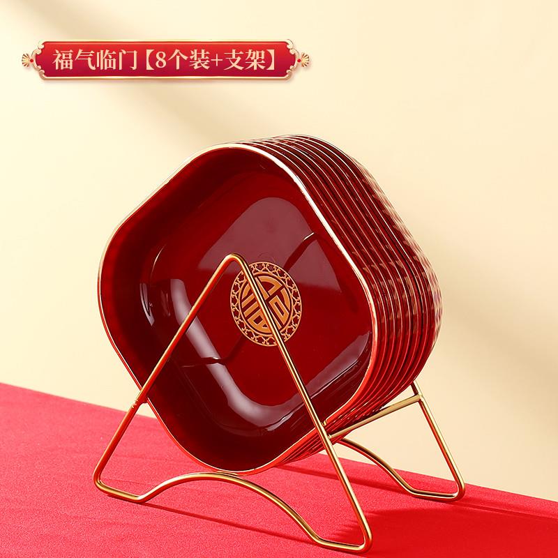 新品乔迁水果盘客厅家用干