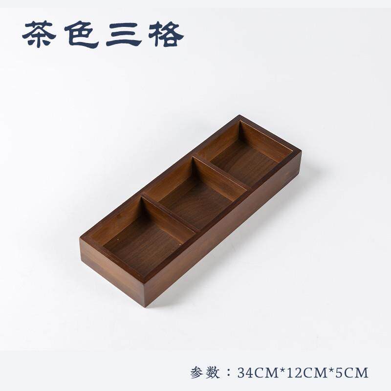 新品2023新款围炉煮茶托盘水果盘零食盘点心盘四宫格木质九宫格干