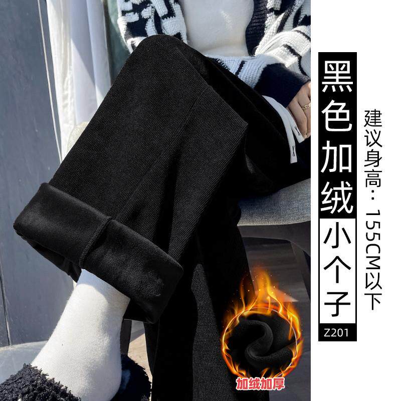新品白色阔腿裤子女冬2025新款宽松直筒小个子秋季穿搭针织运动休