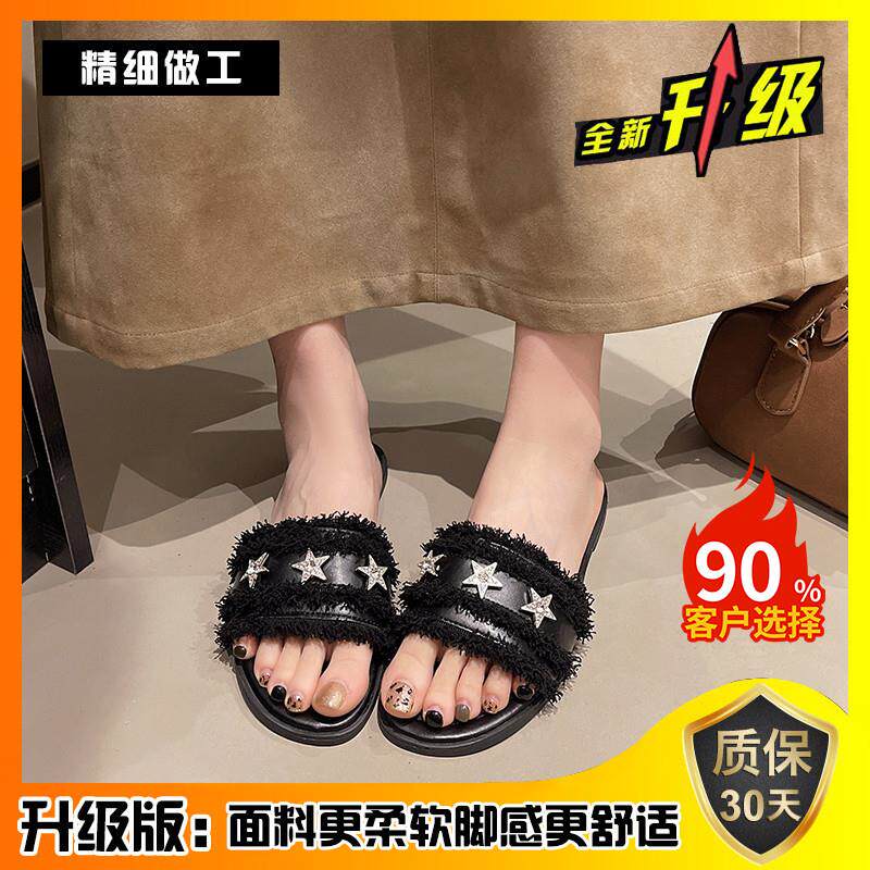 新品平底一字拖鞋女夏季外穿时尚2026新款仙风女配裙子度假沙滩凉