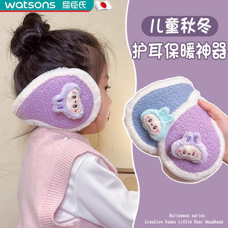 日本labu布儿童耳罩女孩冬