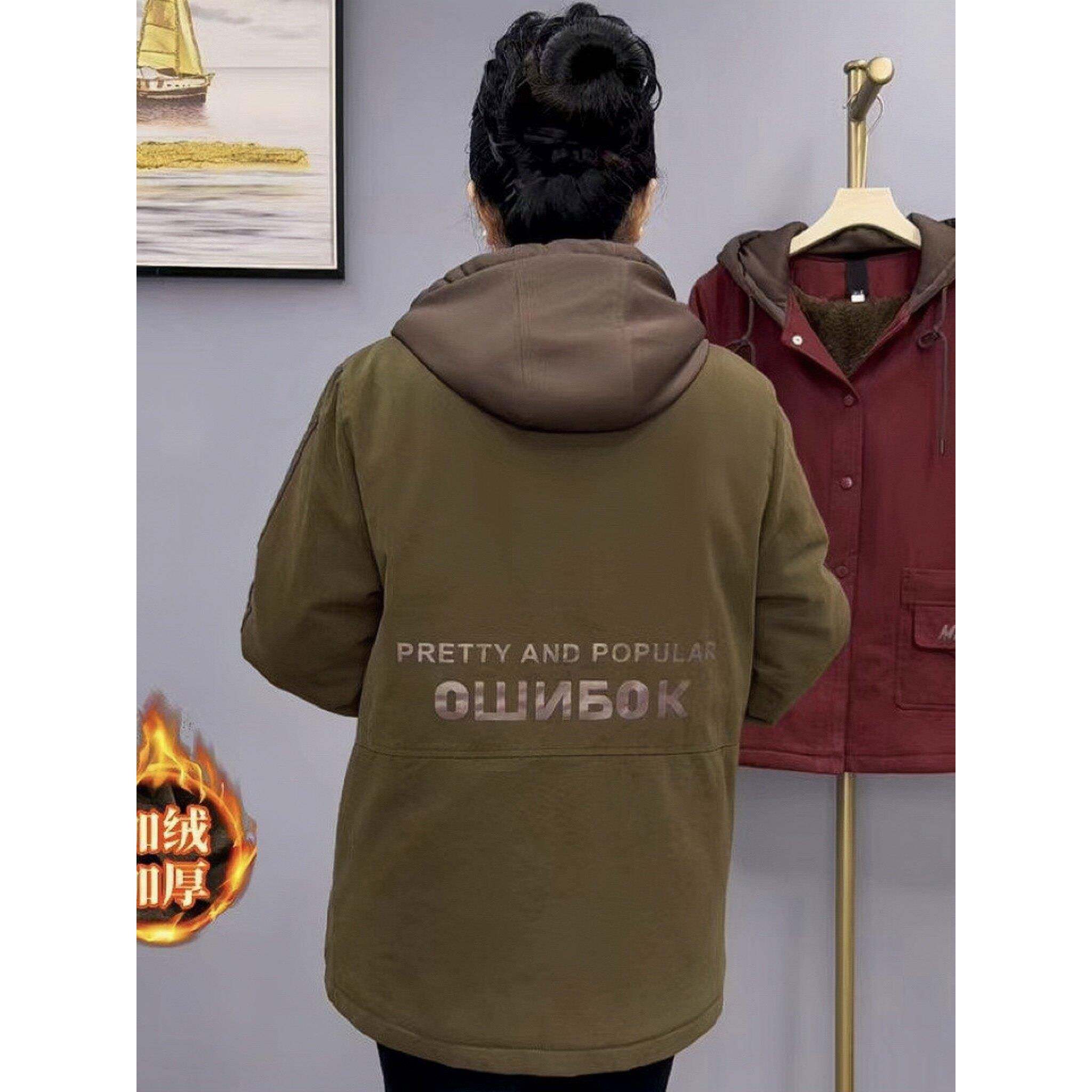 推荐中老年妈妈冬装外套2026新款棉服加绒加厚保暖棉衣宽松大码棉